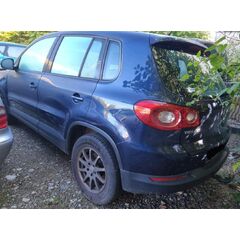 Vůz na náhradní díly VW Tiguan 5N r.v. 2011 CAVA LXM LH5X