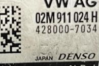 VW Tiguan 5N facelift r.v. 2014 startér LXM manuál 6Q 13 zubů 02M911024H