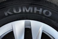 Škoda kola 185/65 R15 letní pneu 6,97mm DOT3424 5,5Jx15H2 ET40 6VA601025